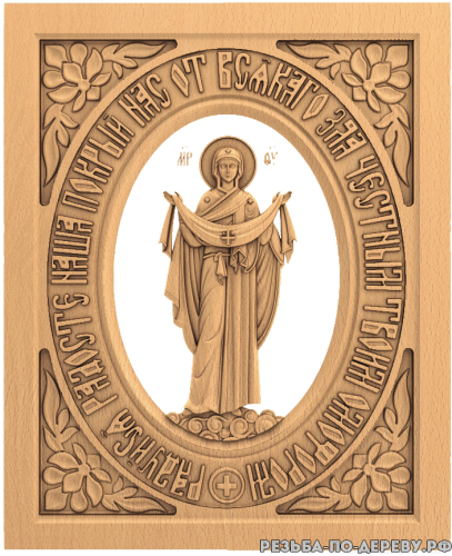 Резная икона Покров Пресвятой Богородицы #3 из дерева